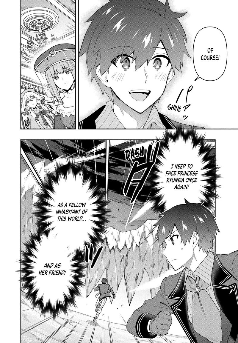 Roku Hime Wa Kami Goei Ni Koi Wo Suru Saikyou No Shugo Kishi Tenseishite Mahou Gakuen Ni Iku 54 22