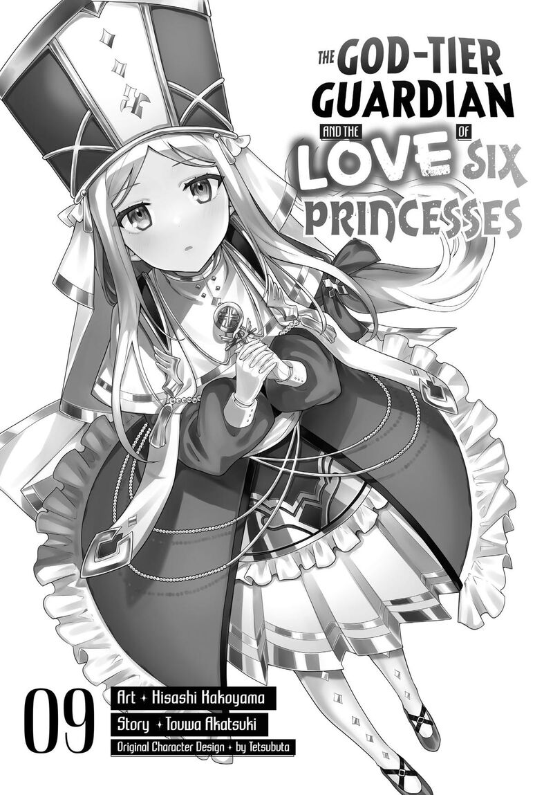 Roku Hime Wa Kami Goei Ni Koi Wo Suru Saikyou No Shugo Kishi Tenseishite Mahou Gakuen Ni Iku 54 3