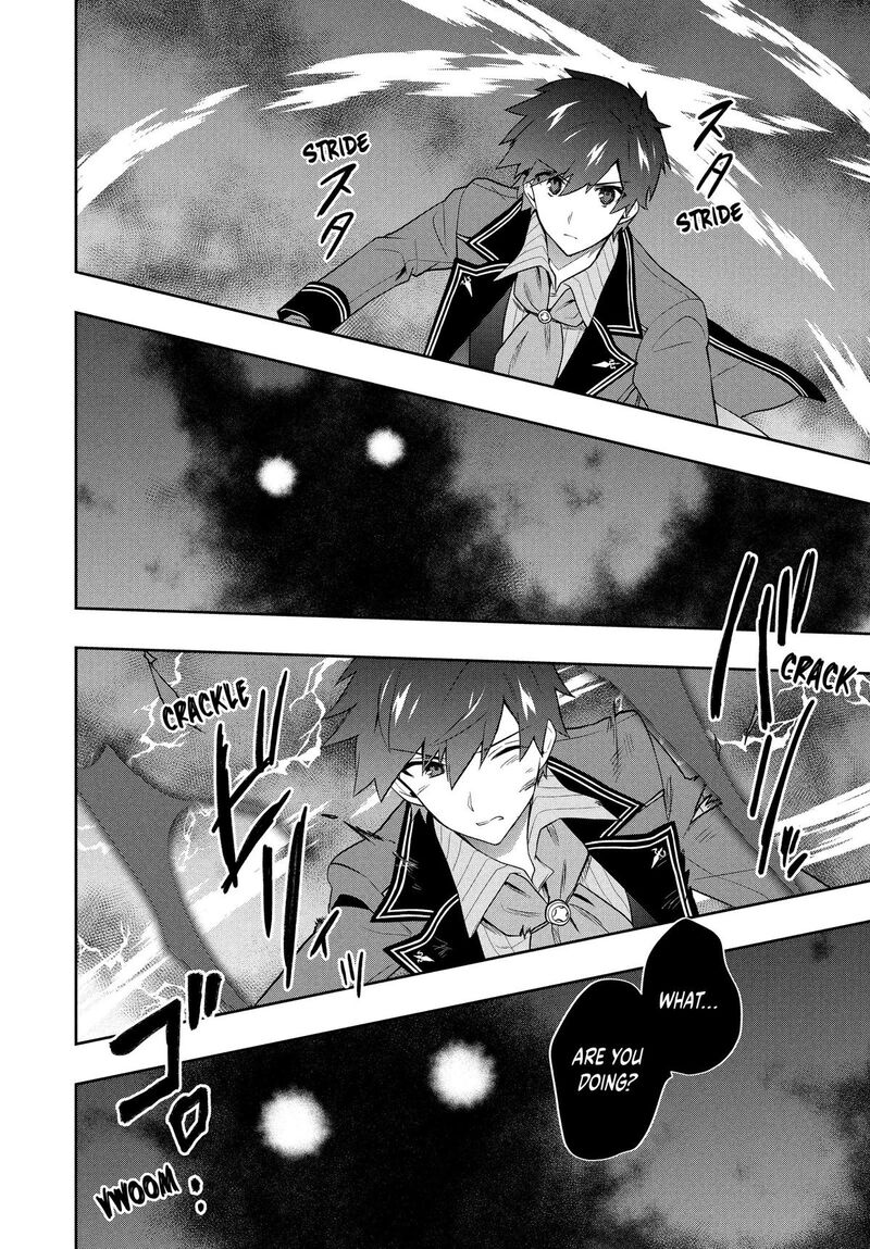 Roku Hime Wa Kami Goei Ni Koi Wo Suru Saikyou No Shugo Kishi Tenseishite Mahou Gakuen Ni Iku 55 10
