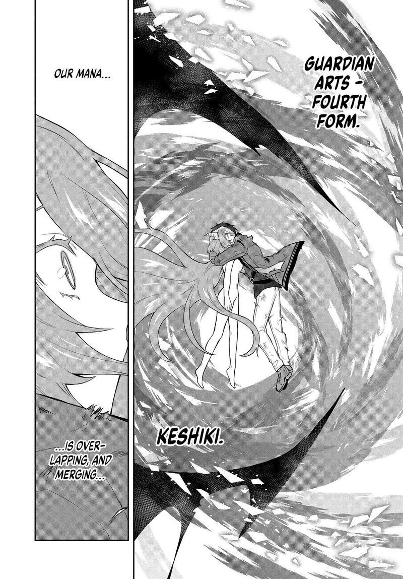 Roku Hime Wa Kami Goei Ni Koi Wo Suru Saikyou No Shugo Kishi Tenseishite Mahou Gakuen Ni Iku 55 12
