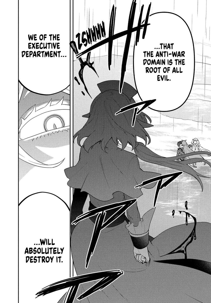 Roku Hime Wa Kami Goei Ni Koi Wo Suru Saikyou No Shugo Kishi Tenseishite Mahou Gakuen Ni Iku 55 18