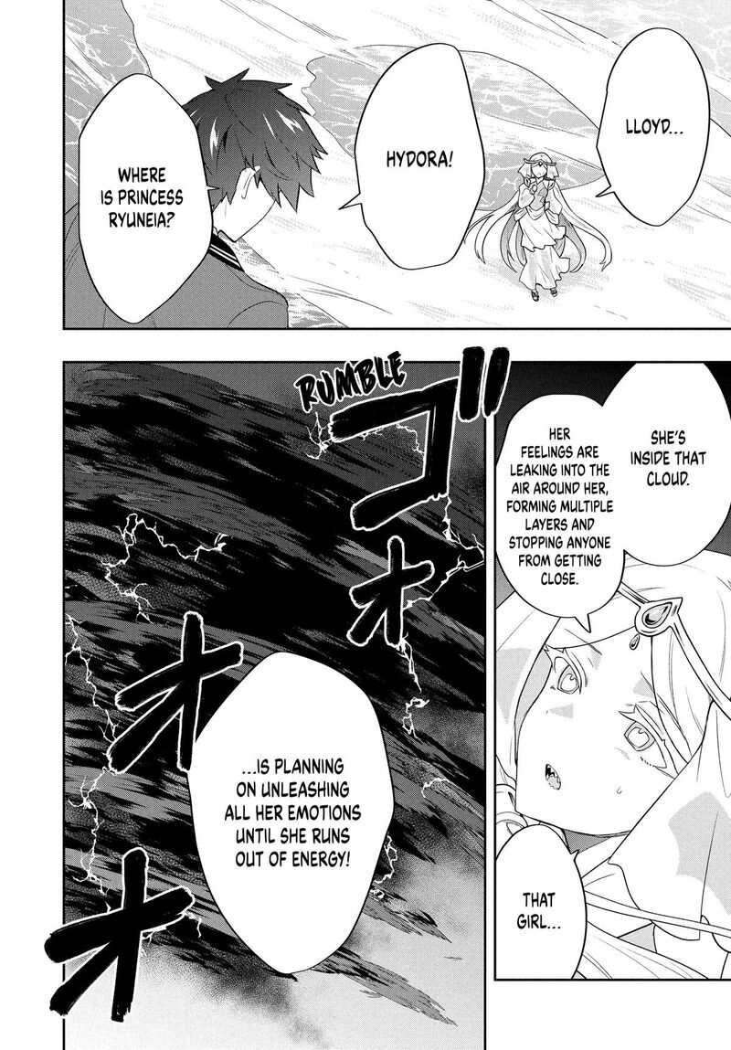 Roku Hime Wa Kami Goei Ni Koi Wo Suru Saikyou No Shugo Kishi Tenseishite Mahou Gakuen Ni Iku 55 2