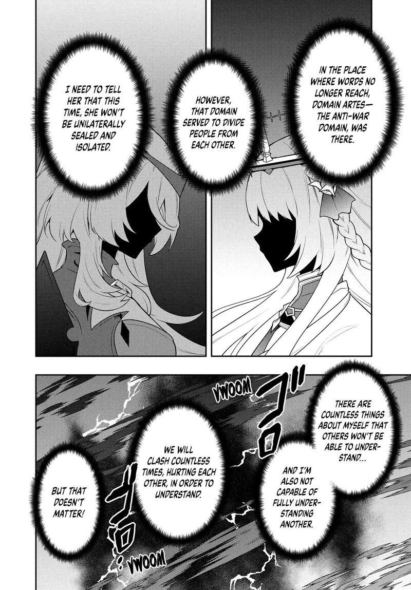 Roku Hime Wa Kami Goei Ni Koi Wo Suru Saikyou No Shugo Kishi Tenseishite Mahou Gakuen Ni Iku 55 8