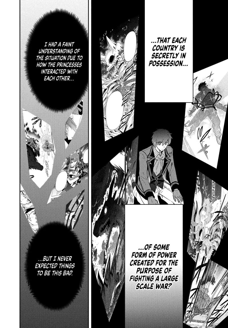 Roku Hime Wa Kami Goei Ni Koi Wo Suru Saikyou No Shugo Kishi Tenseishite Mahou Gakuen Ni Iku 56 14