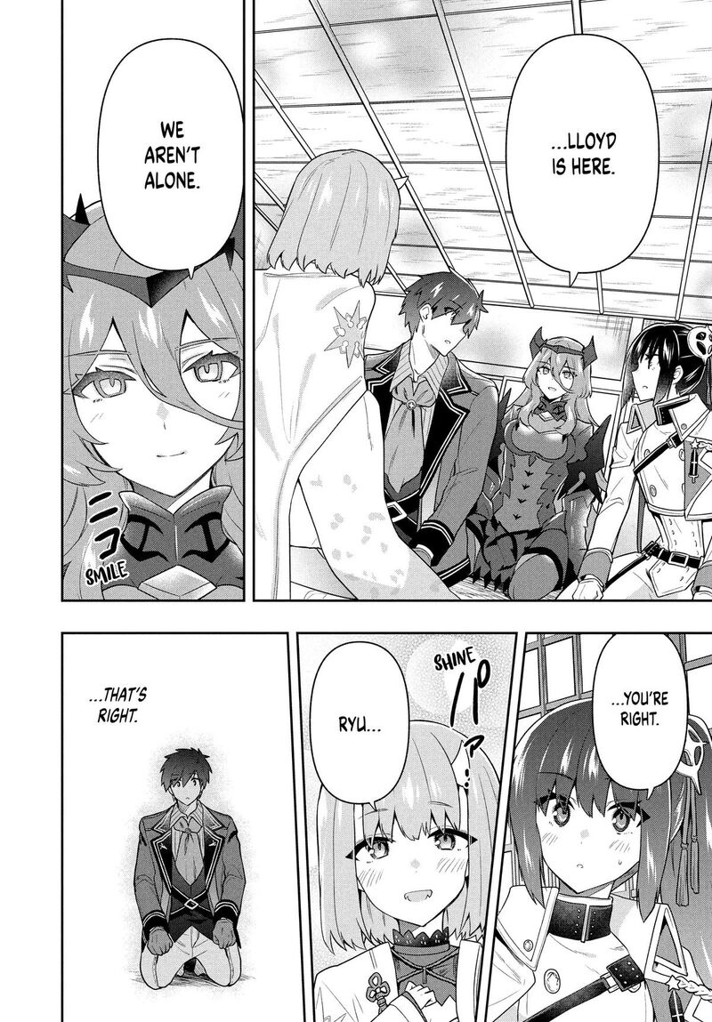 Roku Hime Wa Kami Goei Ni Koi Wo Suru Saikyou No Shugo Kishi Tenseishite Mahou Gakuen Ni Iku 56 16
