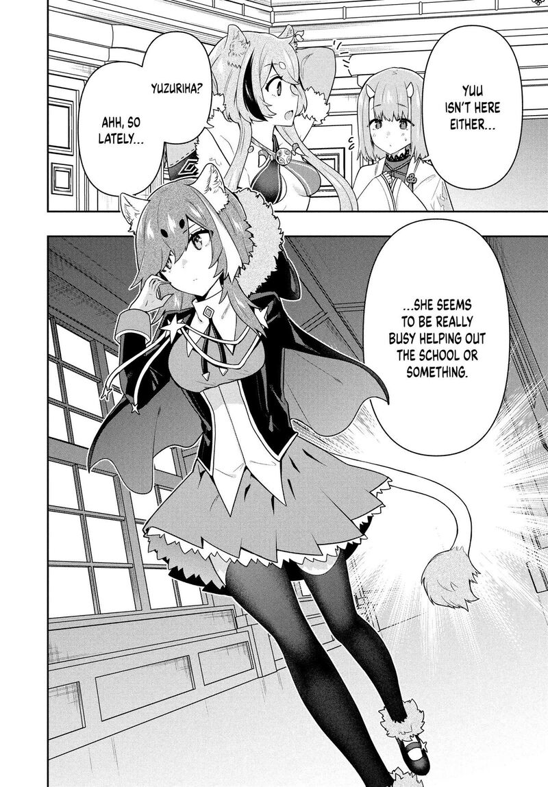 Roku Hime Wa Kami Goei Ni Koi Wo Suru Saikyou No Shugo Kishi Tenseishite Mahou Gakuen Ni Iku 56 20