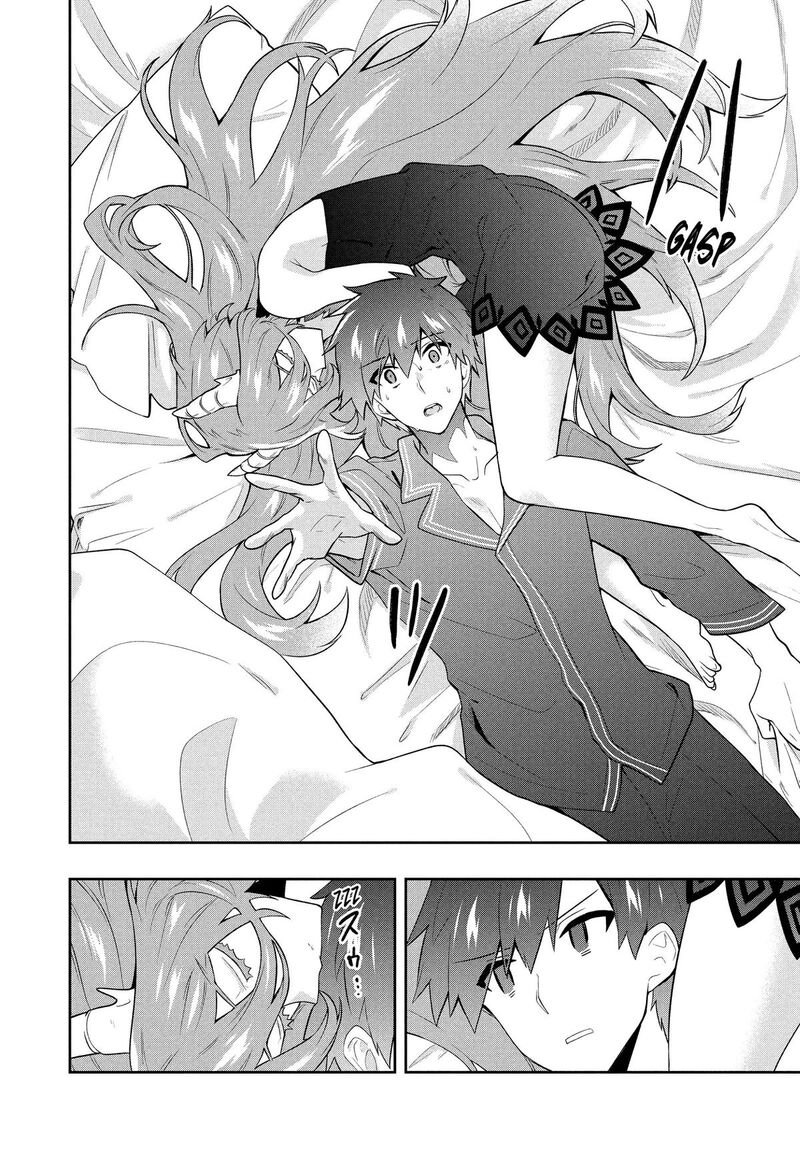 Roku Hime Wa Kami Goei Ni Koi Wo Suru Saikyou No Shugo Kishi Tenseishite Mahou Gakuen Ni Iku 56 4