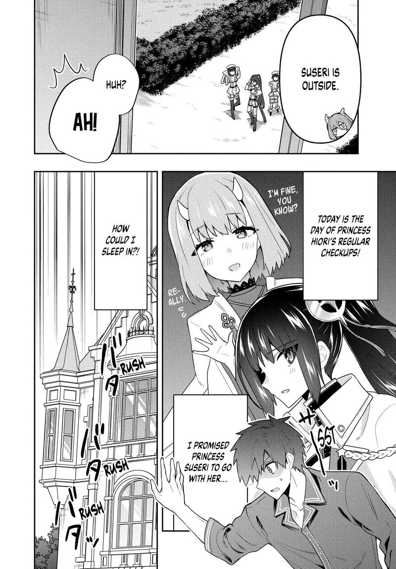 Roku Hime Wa Kami Goei Ni Koi Wo Suru Saikyou No Shugo Kishi Tenseishite Mahou Gakuen Ni Iku 56 6
