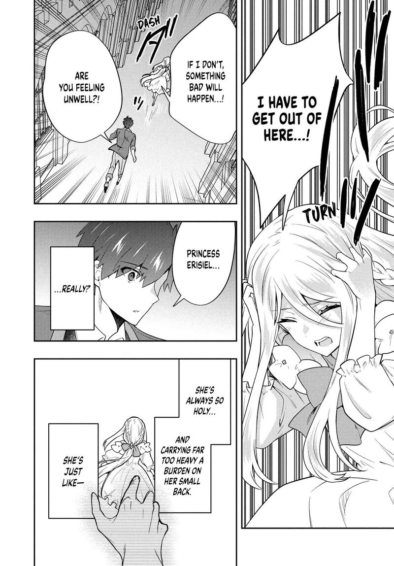 Roku Hime Wa Kami Goei Ni Koi Wo Suru Saikyou No Shugo Kishi Tenseishite Mahou Gakuen Ni Iku 58 12