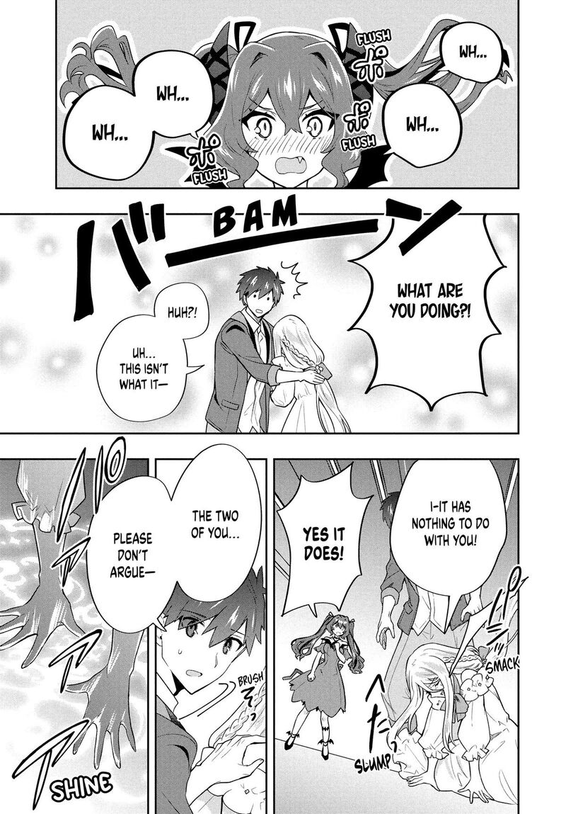Roku Hime Wa Kami Goei Ni Koi Wo Suru Saikyou No Shugo Kishi Tenseishite Mahou Gakuen Ni Iku 58 13