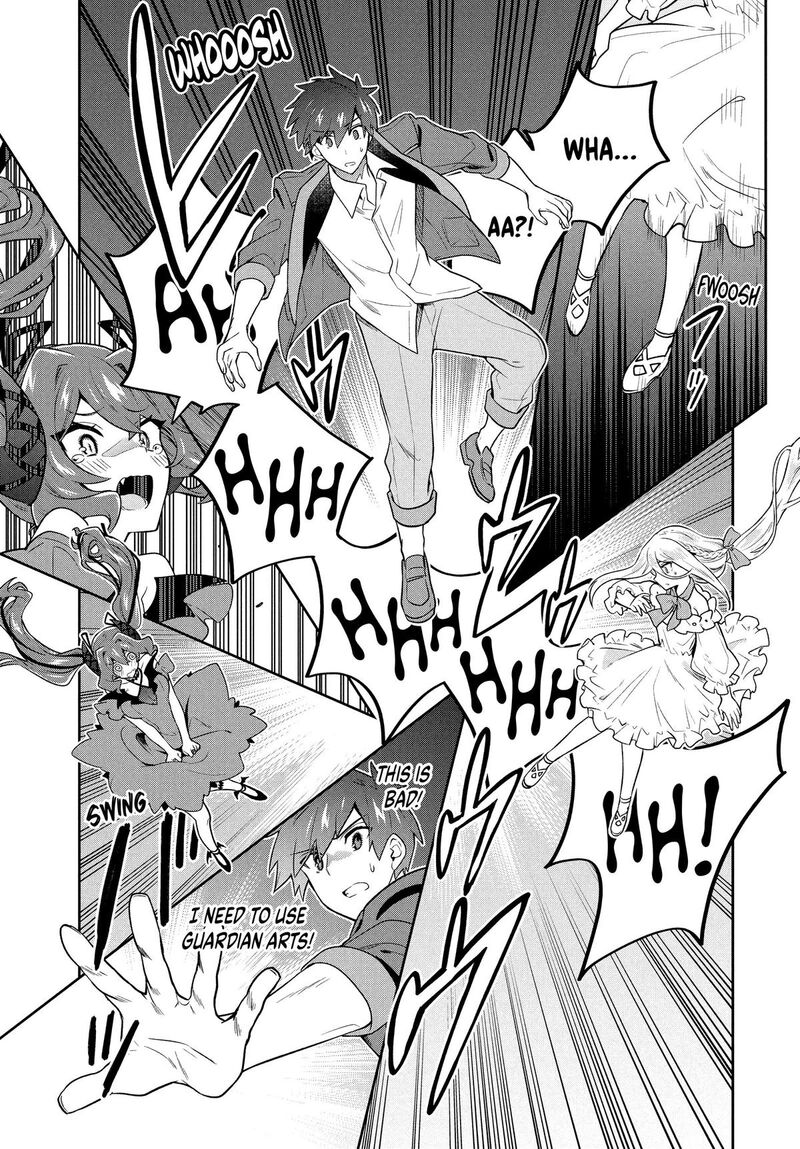 Roku Hime Wa Kami Goei Ni Koi Wo Suru Saikyou No Shugo Kishi Tenseishite Mahou Gakuen Ni Iku 58 15