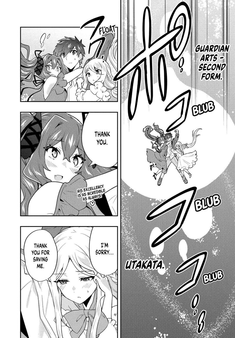 Roku Hime Wa Kami Goei Ni Koi Wo Suru Saikyou No Shugo Kishi Tenseishite Mahou Gakuen Ni Iku 58 16