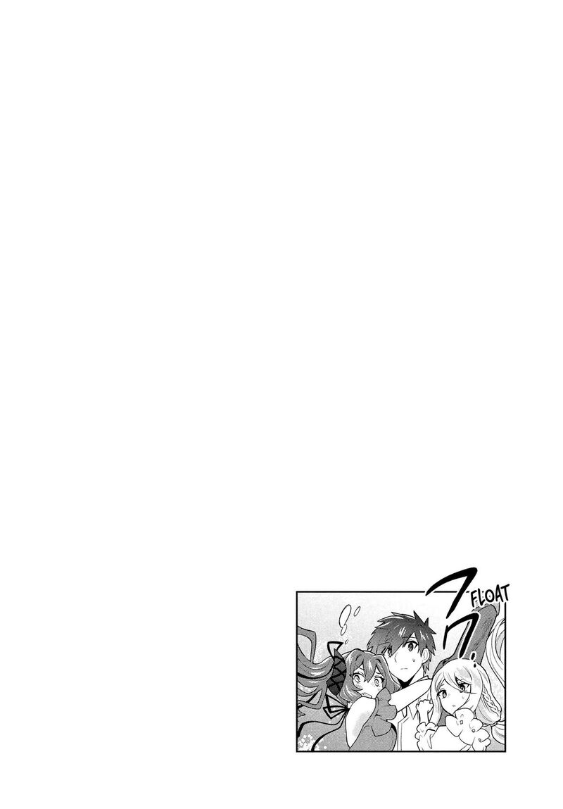 Roku Hime Wa Kami Goei Ni Koi Wo Suru Saikyou No Shugo Kishi Tenseishite Mahou Gakuen Ni Iku 58 20
