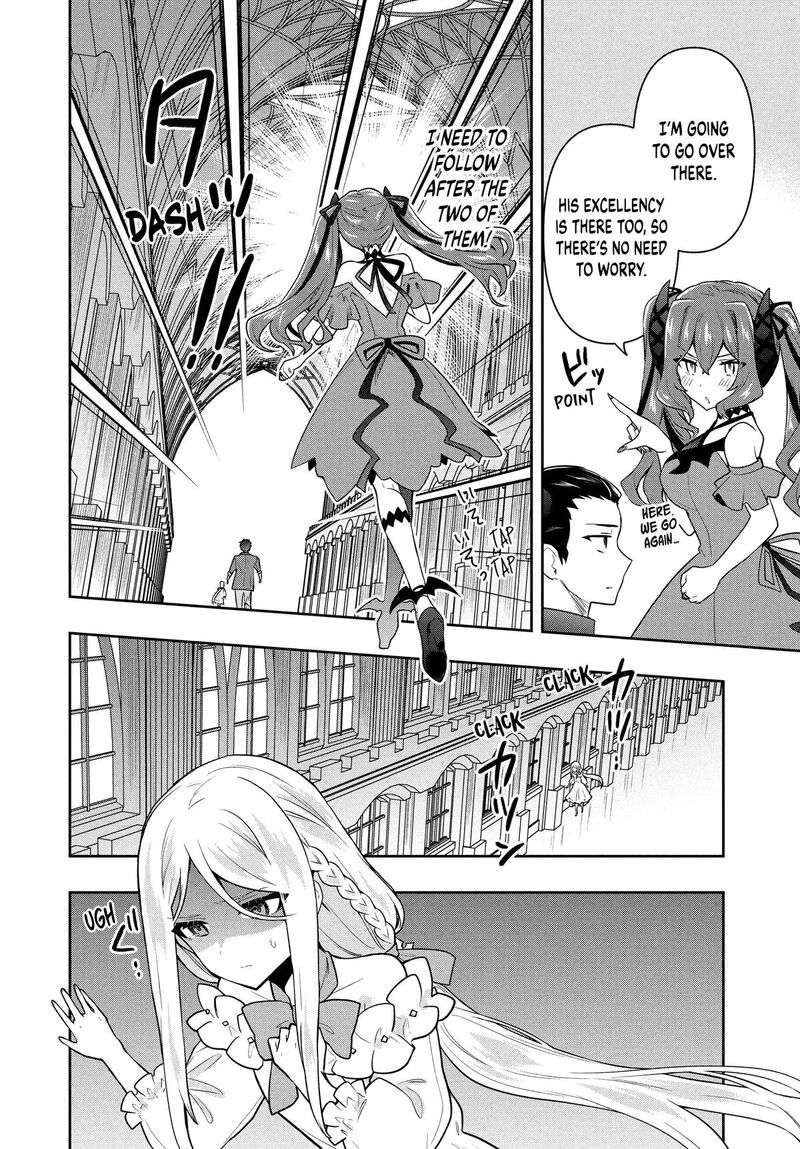 Roku Hime Wa Kami Goei Ni Koi Wo Suru Saikyou No Shugo Kishi Tenseishite Mahou Gakuen Ni Iku 58 8