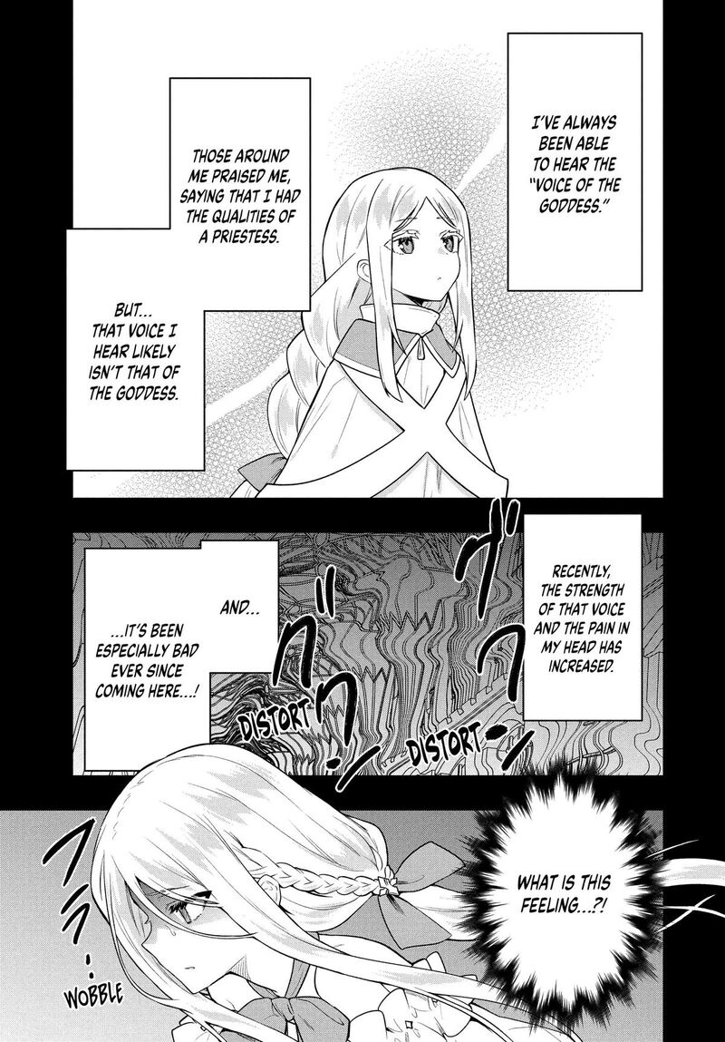 Roku Hime Wa Kami Goei Ni Koi Wo Suru Saikyou No Shugo Kishi Tenseishite Mahou Gakuen Ni Iku 58 9