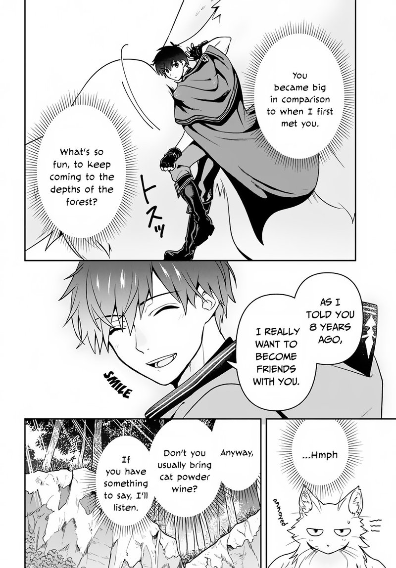 Roku Hime Wa Kami Goei Ni Koi Wo Suru Saikyou No Shugo Kishi Tenseishite Mahou Gakuen Ni Iku 6 10