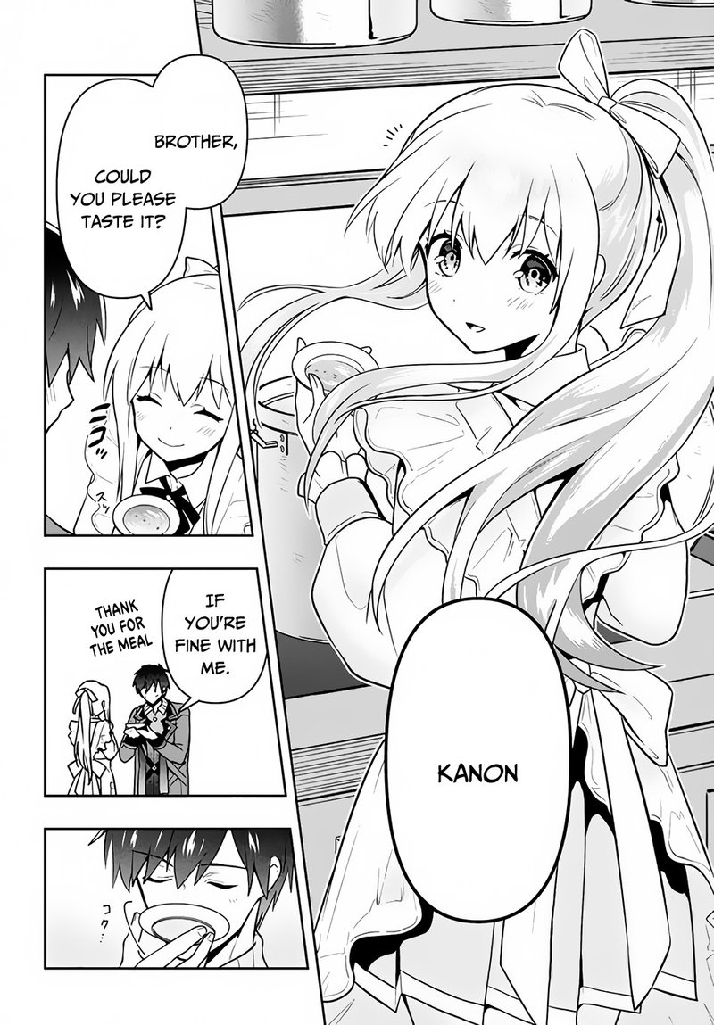 Roku Hime Wa Kami Goei Ni Koi Wo Suru Saikyou No Shugo Kishi Tenseishite Mahou Gakuen Ni Iku 6 14