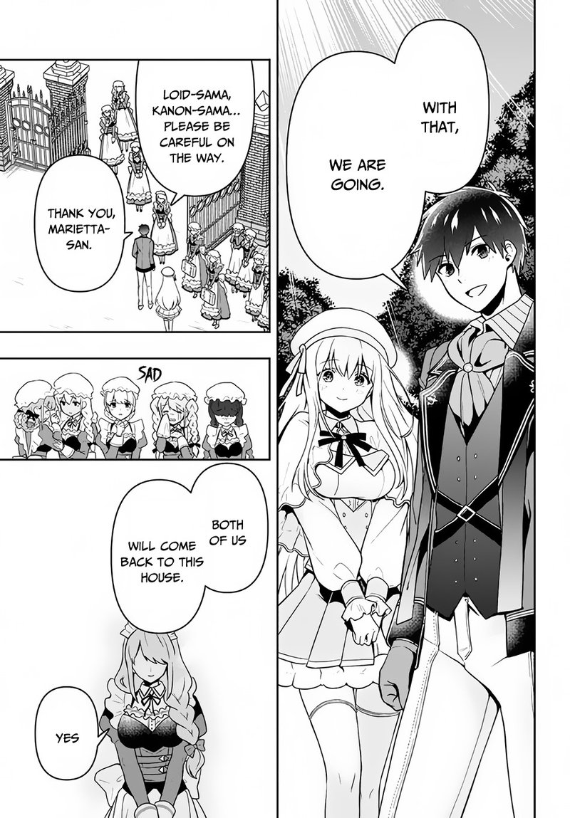Roku Hime Wa Kami Goei Ni Koi Wo Suru Saikyou No Shugo Kishi Tenseishite Mahou Gakuen Ni Iku 6 17