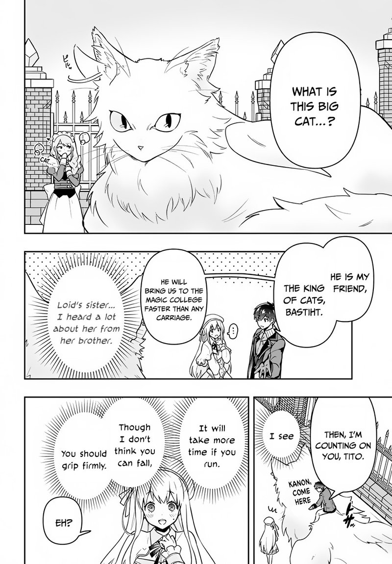 Roku Hime Wa Kami Goei Ni Koi Wo Suru Saikyou No Shugo Kishi Tenseishite Mahou Gakuen Ni Iku 6 20