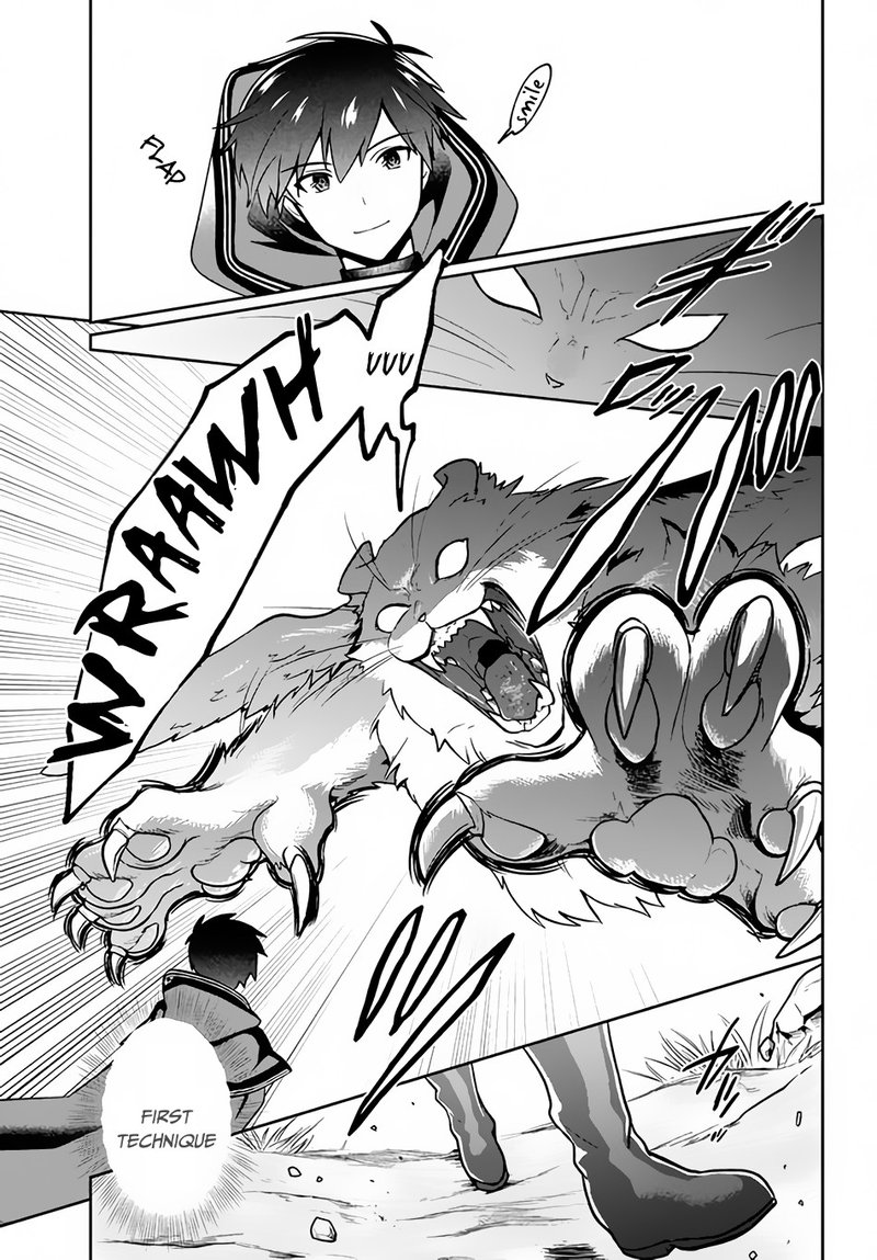 Roku Hime Wa Kami Goei Ni Koi Wo Suru Saikyou No Shugo Kishi Tenseishite Mahou Gakuen Ni Iku 6 3