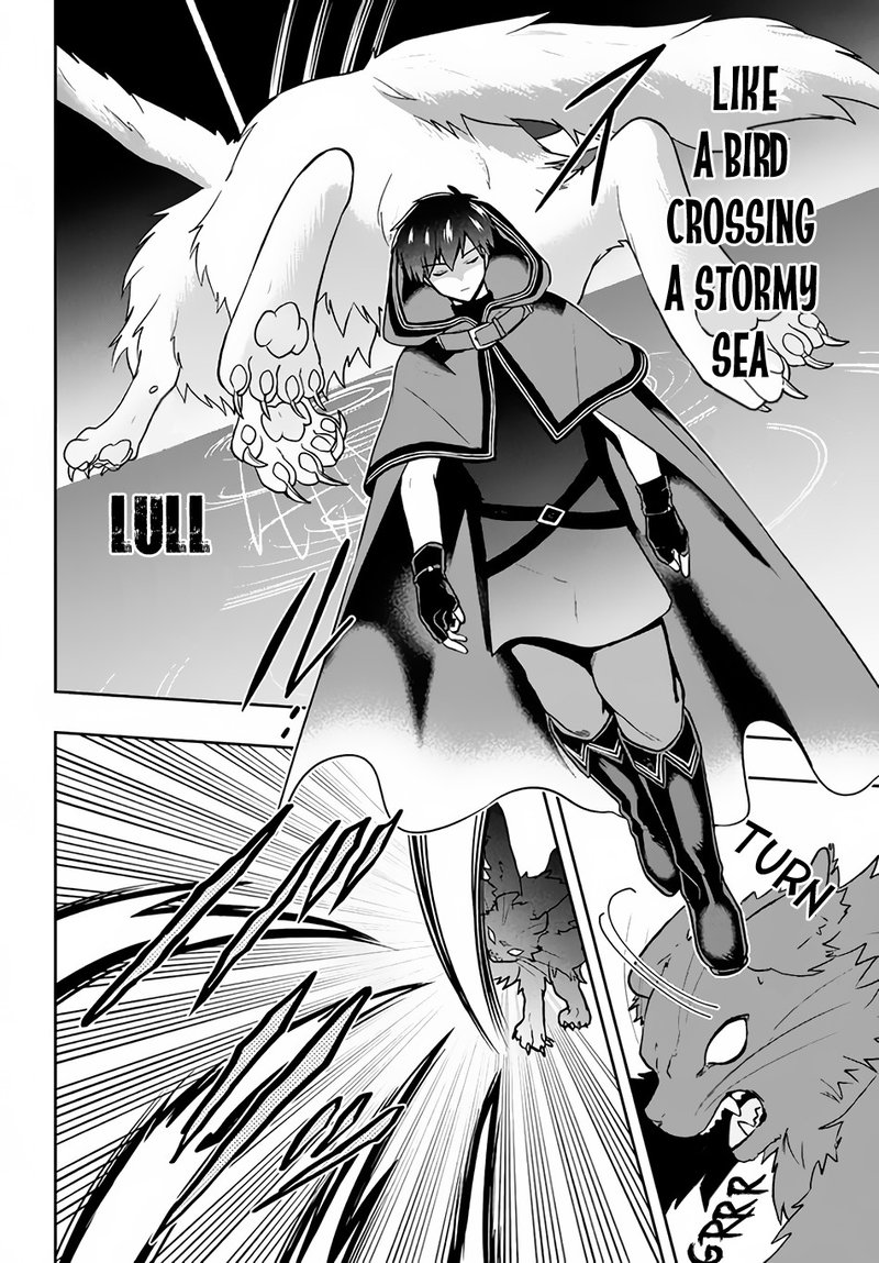 Roku Hime Wa Kami Goei Ni Koi Wo Suru Saikyou No Shugo Kishi Tenseishite Mahou Gakuen Ni Iku 6 4