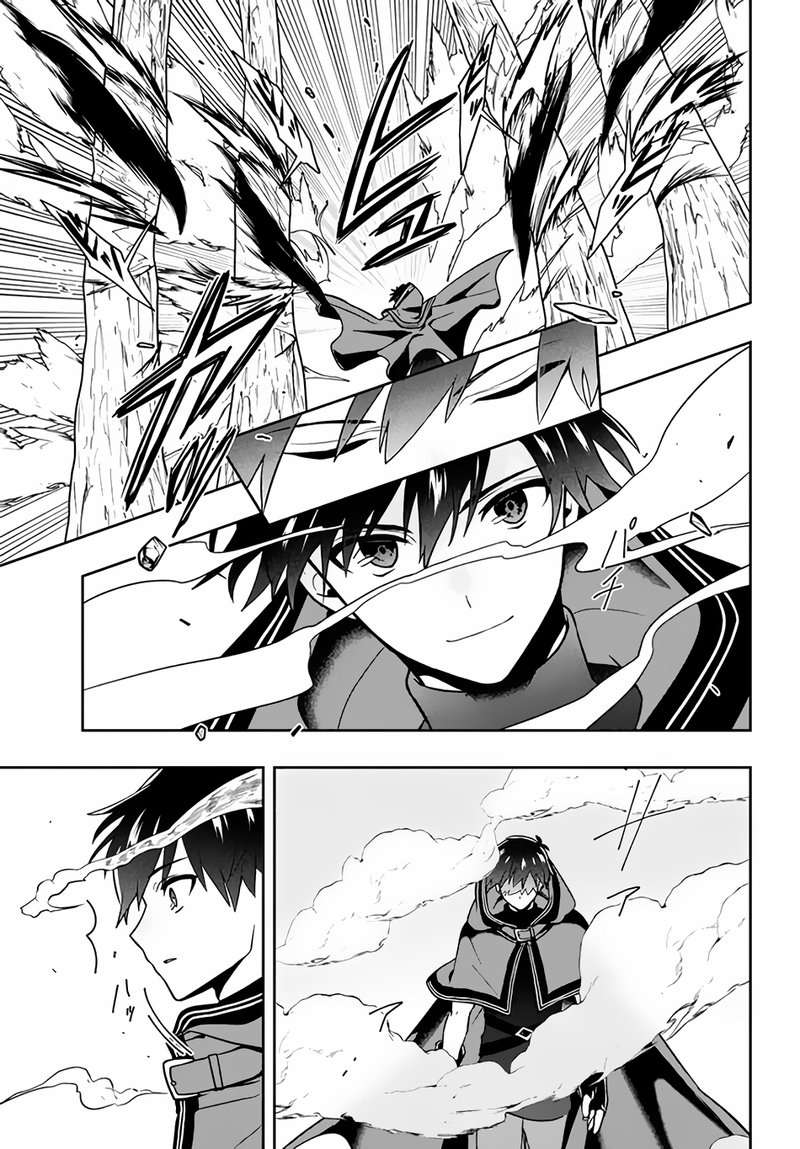 Roku Hime Wa Kami Goei Ni Koi Wo Suru Saikyou No Shugo Kishi Tenseishite Mahou Gakuen Ni Iku 6 5