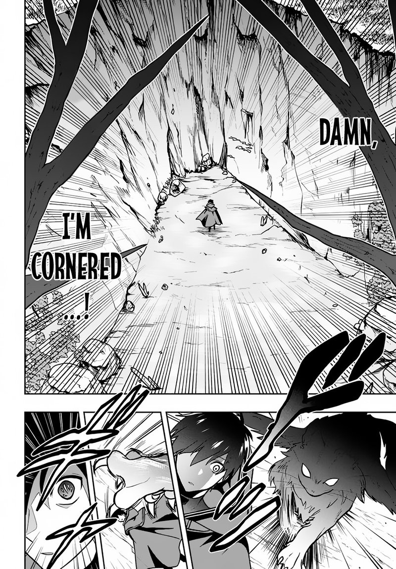 Roku Hime Wa Kami Goei Ni Koi Wo Suru Saikyou No Shugo Kishi Tenseishite Mahou Gakuen Ni Iku 6 6