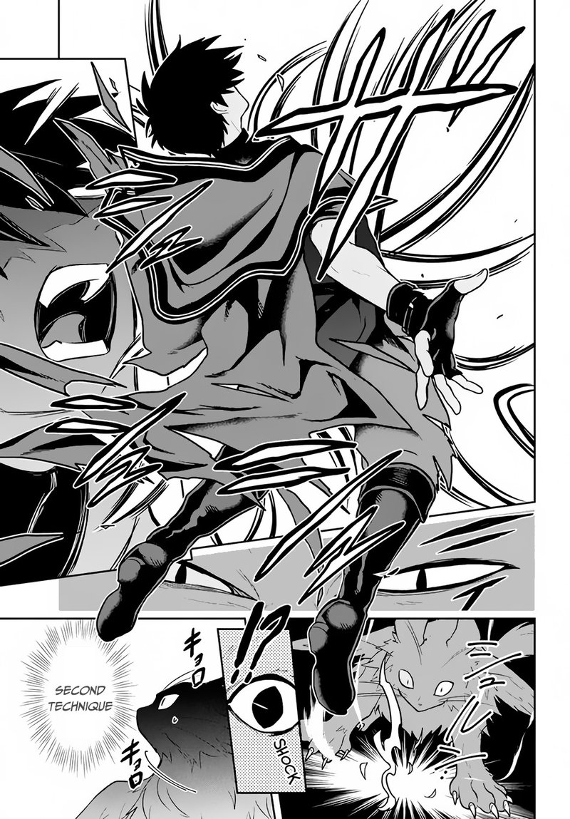 Roku Hime Wa Kami Goei Ni Koi Wo Suru Saikyou No Shugo Kishi Tenseishite Mahou Gakuen Ni Iku 6 7