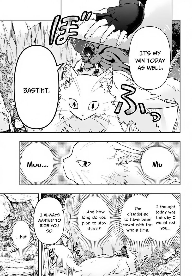 Roku Hime Wa Kami Goei Ni Koi Wo Suru Saikyou No Shugo Kishi Tenseishite Mahou Gakuen Ni Iku 6 9
