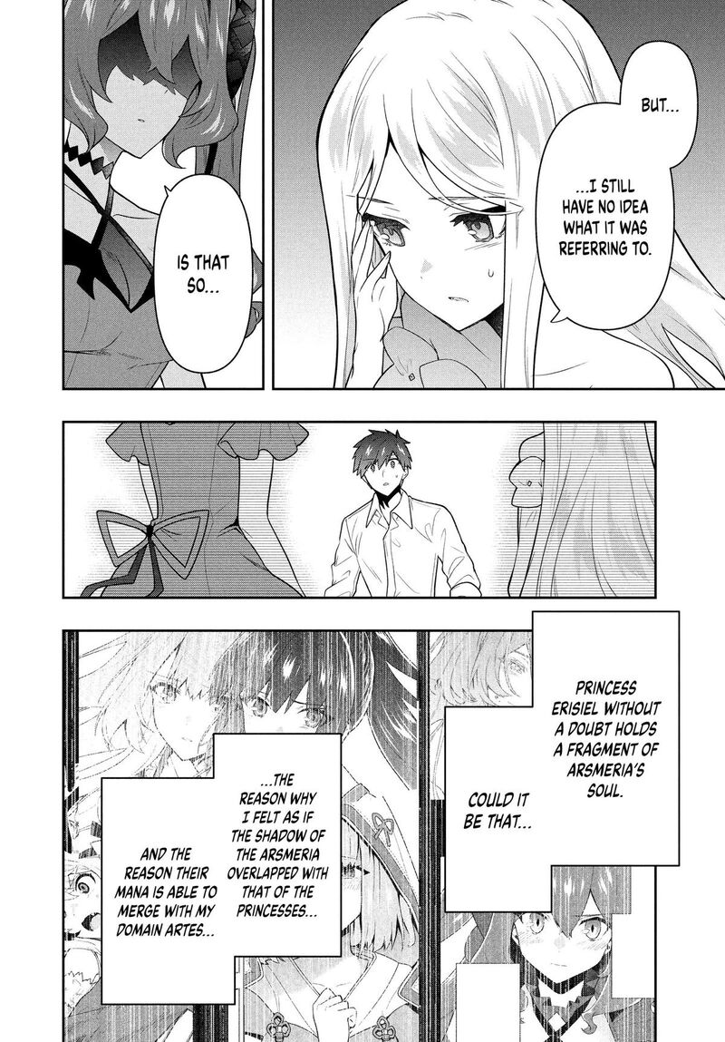 Roku Hime Wa Kami Goei Ni Koi Wo Suru Saikyou No Shugo Kishi Tenseishite Mahou Gakuen Ni Iku 60 12