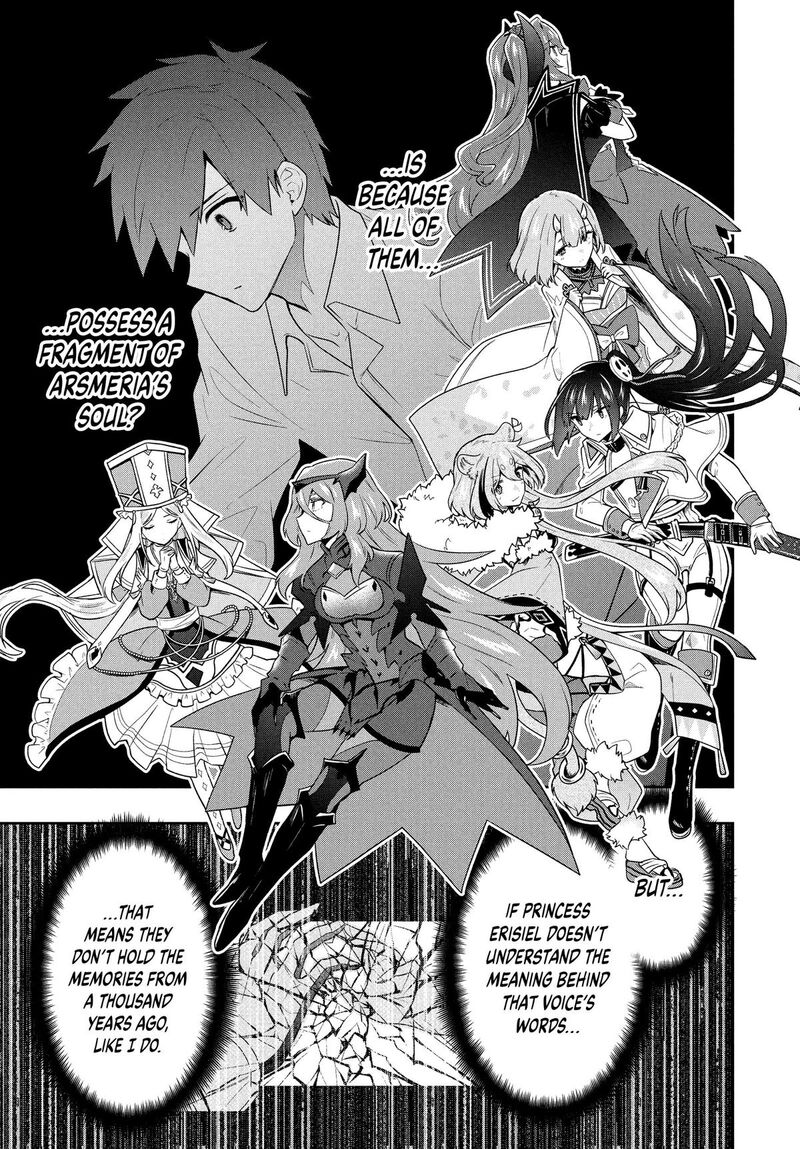 Roku Hime Wa Kami Goei Ni Koi Wo Suru Saikyou No Shugo Kishi Tenseishite Mahou Gakuen Ni Iku 60 13