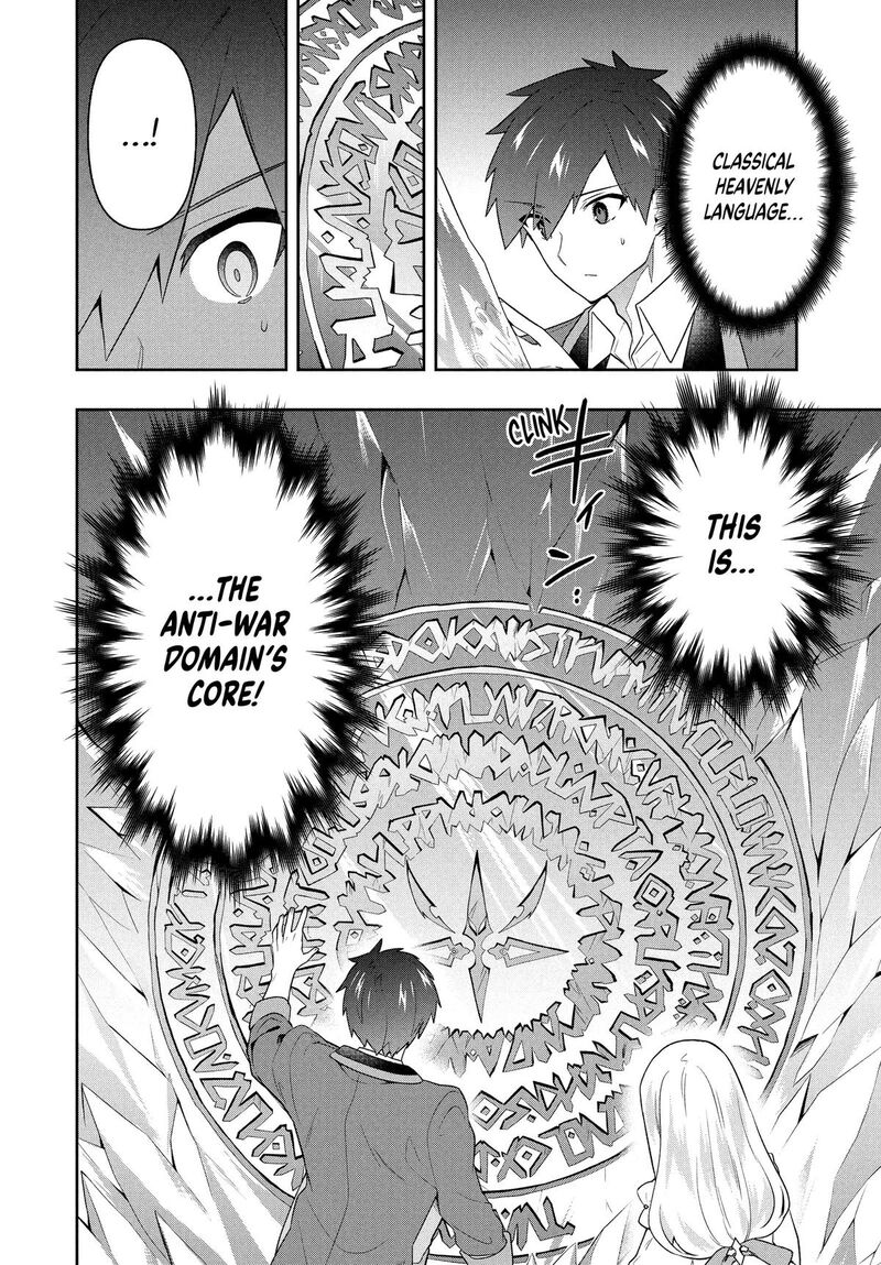 Roku Hime Wa Kami Goei Ni Koi Wo Suru Saikyou No Shugo Kishi Tenseishite Mahou Gakuen Ni Iku 60 16