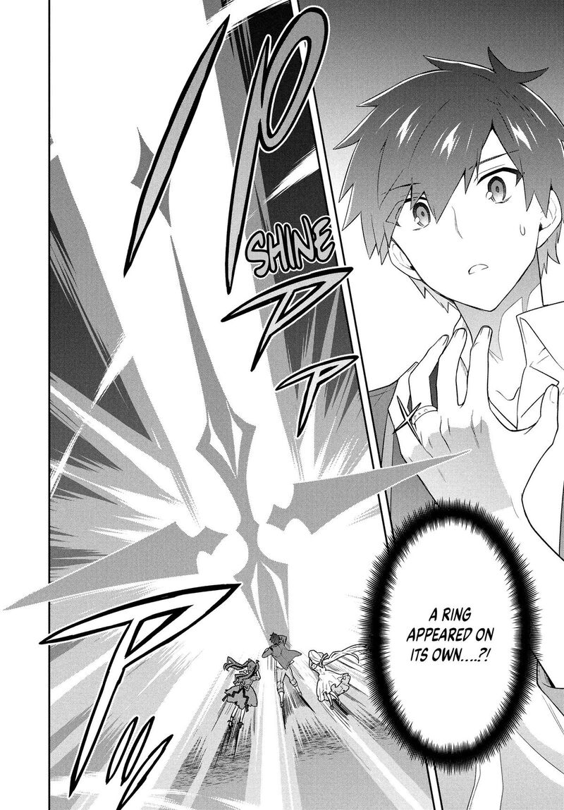 Roku Hime Wa Kami Goei Ni Koi Wo Suru Saikyou No Shugo Kishi Tenseishite Mahou Gakuen Ni Iku 60 18