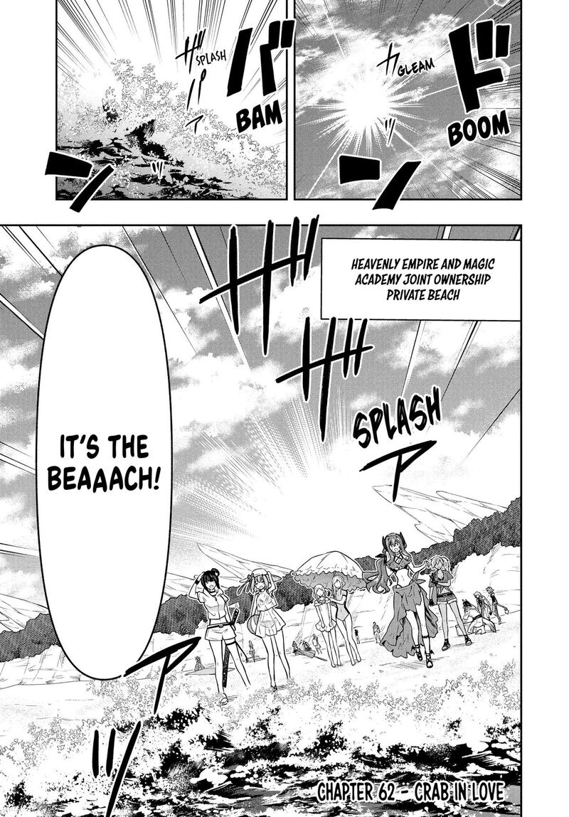 Roku Hime Wa Kami Goei Ni Koi Wo Suru Saikyou No Shugo Kishi Tenseishite Mahou Gakuen Ni Iku 62 1