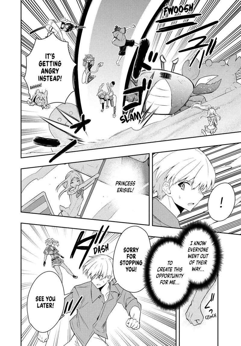 Roku Hime Wa Kami Goei Ni Koi Wo Suru Saikyou No Shugo Kishi Tenseishite Mahou Gakuen Ni Iku 62 14
