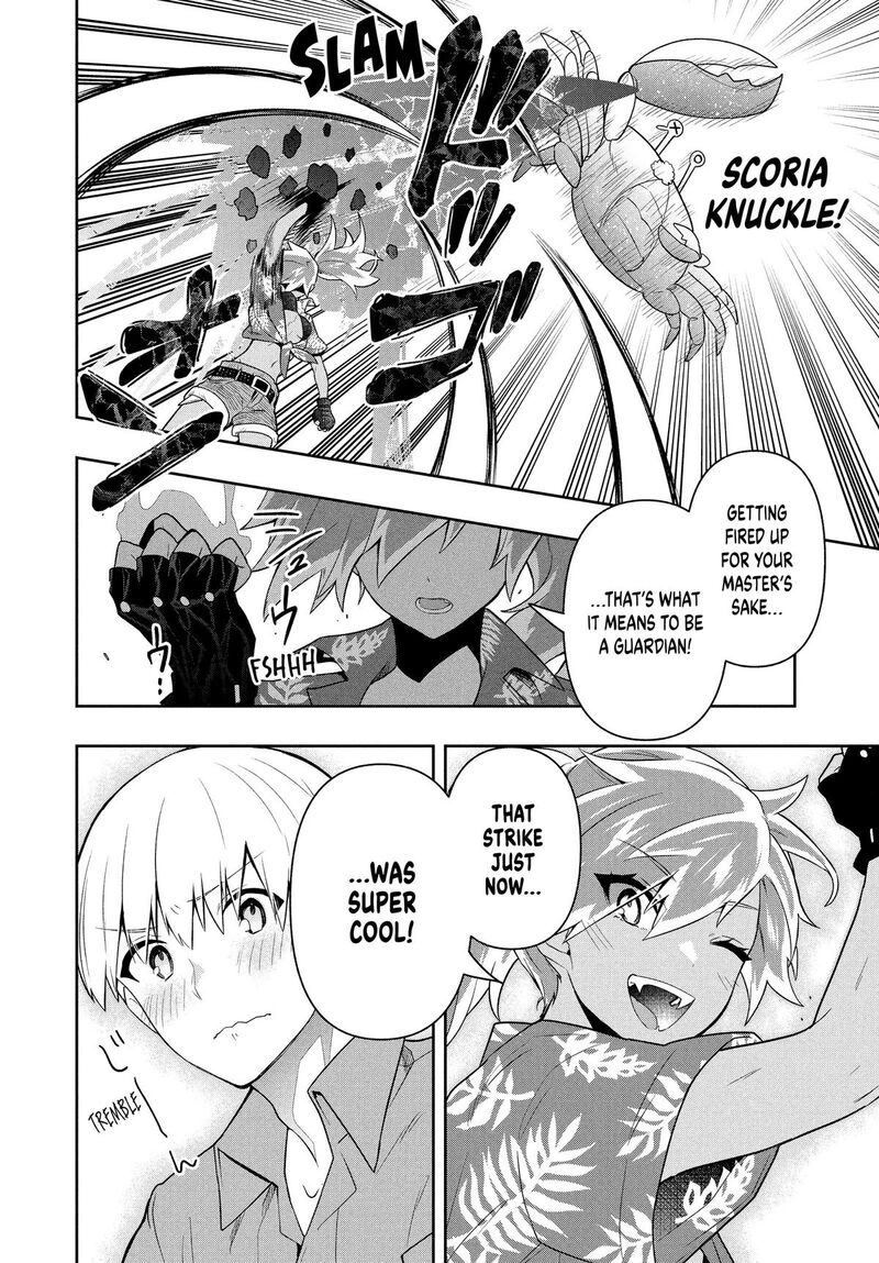 Roku Hime Wa Kami Goei Ni Koi Wo Suru Saikyou No Shugo Kishi Tenseishite Mahou Gakuen Ni Iku 62 16