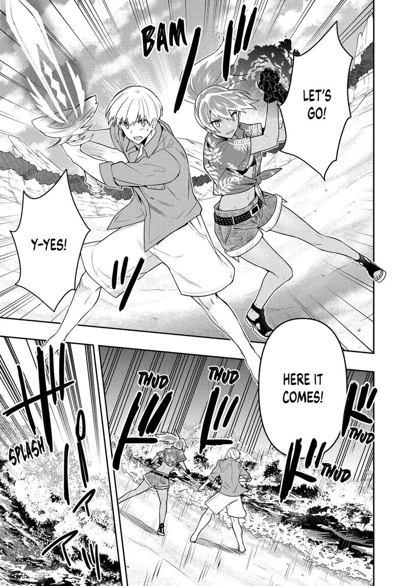 Roku Hime Wa Kami Goei Ni Koi Wo Suru Saikyou No Shugo Kishi Tenseishite Mahou Gakuen Ni Iku 62 17