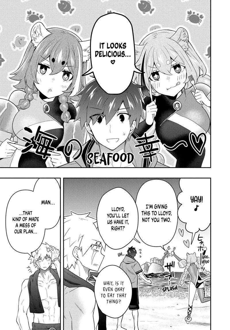 Roku Hime Wa Kami Goei Ni Koi Wo Suru Saikyou No Shugo Kishi Tenseishite Mahou Gakuen Ni Iku 62 19