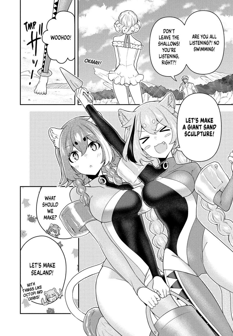 Roku Hime Wa Kami Goei Ni Koi Wo Suru Saikyou No Shugo Kishi Tenseishite Mahou Gakuen Ni Iku 62 2