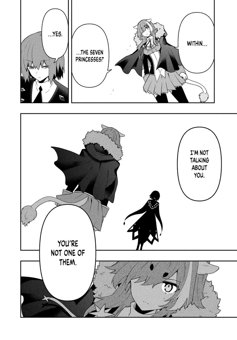 Roku Hime Wa Kami Goei Ni Koi Wo Suru Saikyou No Shugo Kishi Tenseishite Mahou Gakuen Ni Iku 63 12