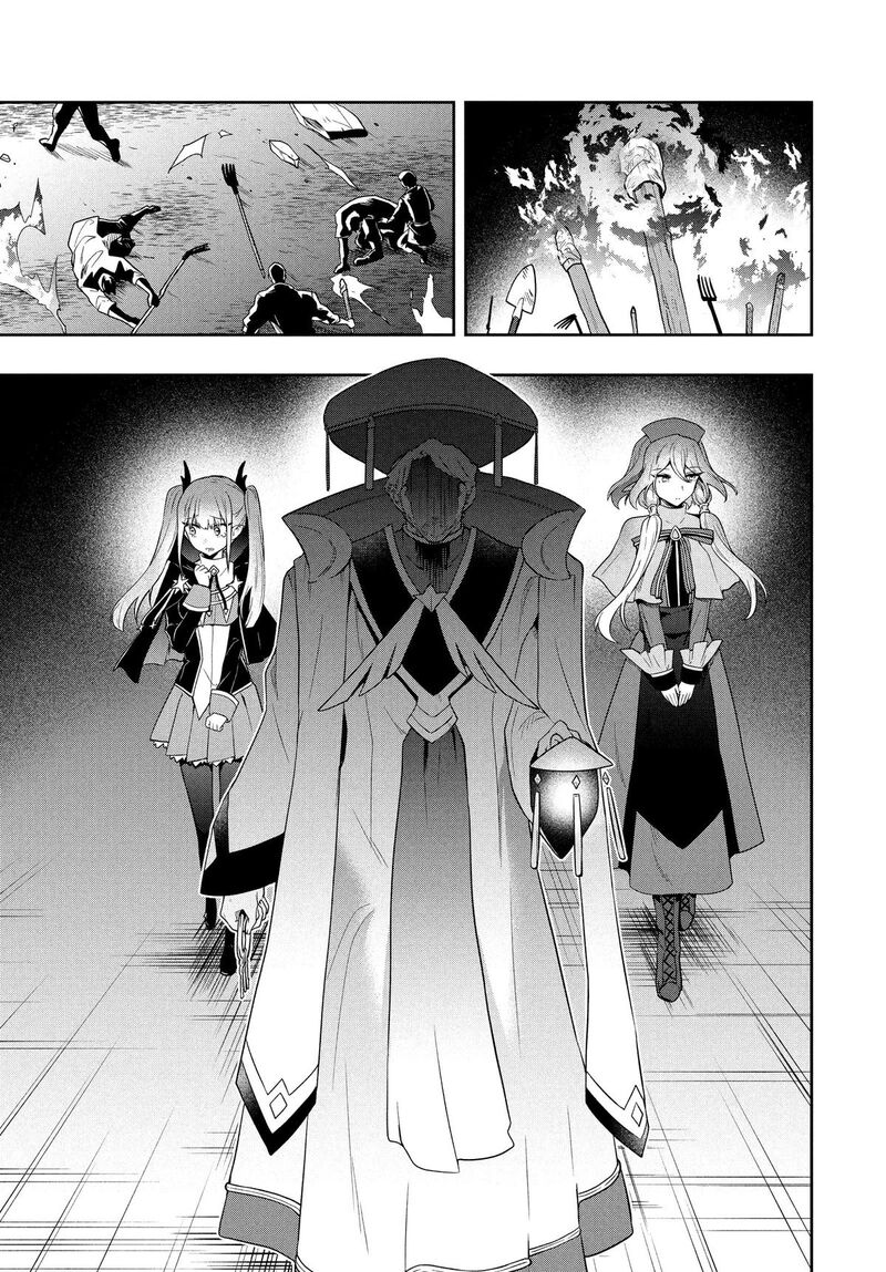 Roku Hime Wa Kami Goei Ni Koi Wo Suru Saikyou No Shugo Kishi Tenseishite Mahou Gakuen Ni Iku 63 15