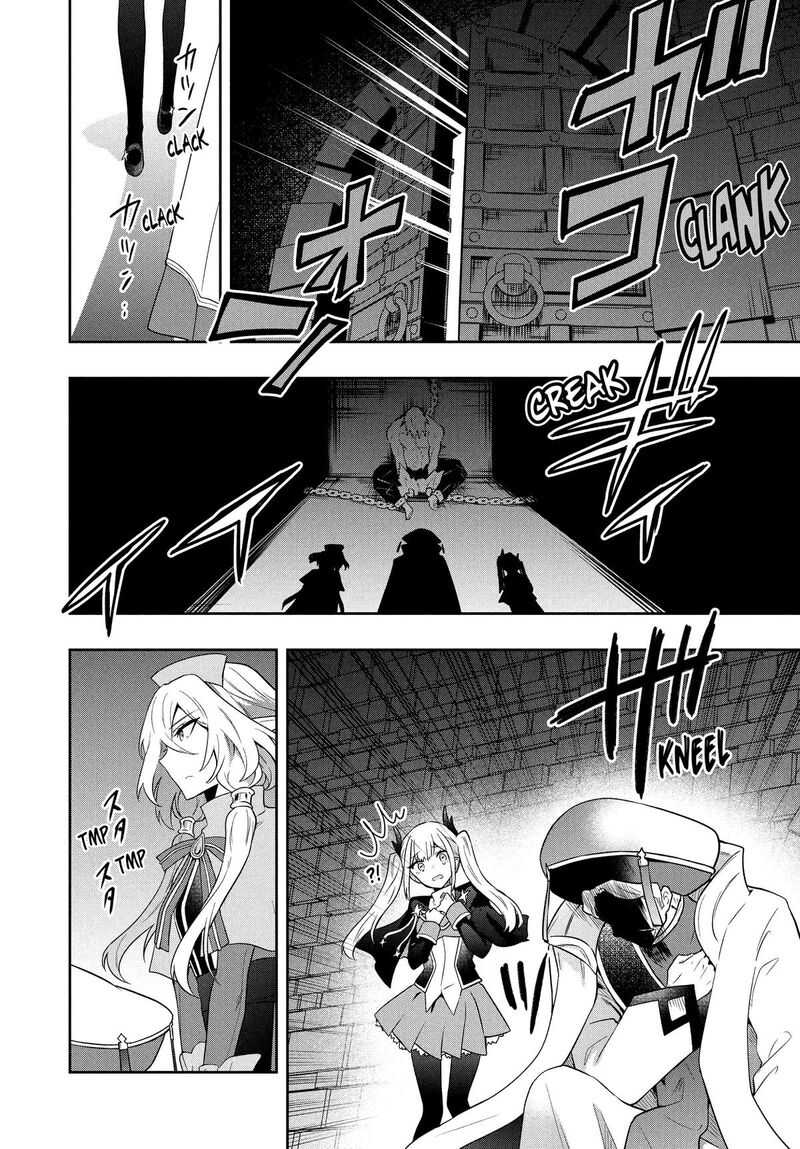 Roku Hime Wa Kami Goei Ni Koi Wo Suru Saikyou No Shugo Kishi Tenseishite Mahou Gakuen Ni Iku 63 16