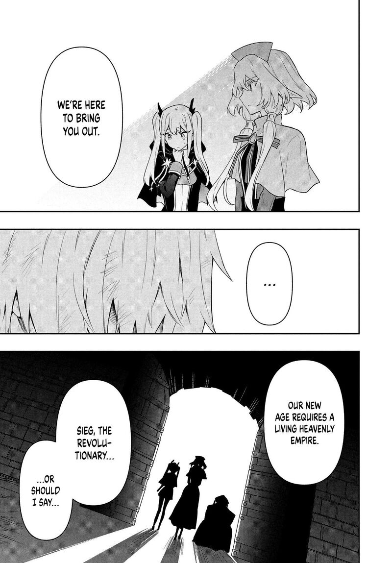 Roku Hime Wa Kami Goei Ni Koi Wo Suru Saikyou No Shugo Kishi Tenseishite Mahou Gakuen Ni Iku 63 17