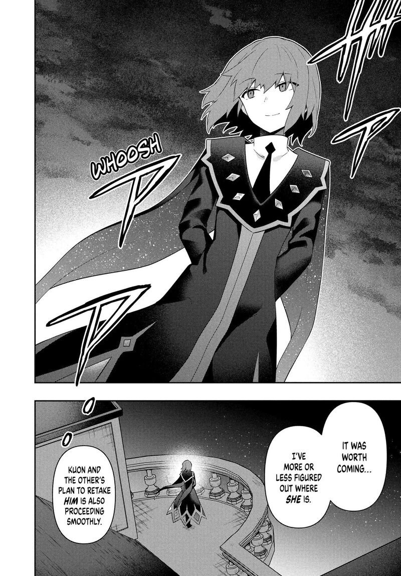 Roku Hime Wa Kami Goei Ni Koi Wo Suru Saikyou No Shugo Kishi Tenseishite Mahou Gakuen Ni Iku 63 2