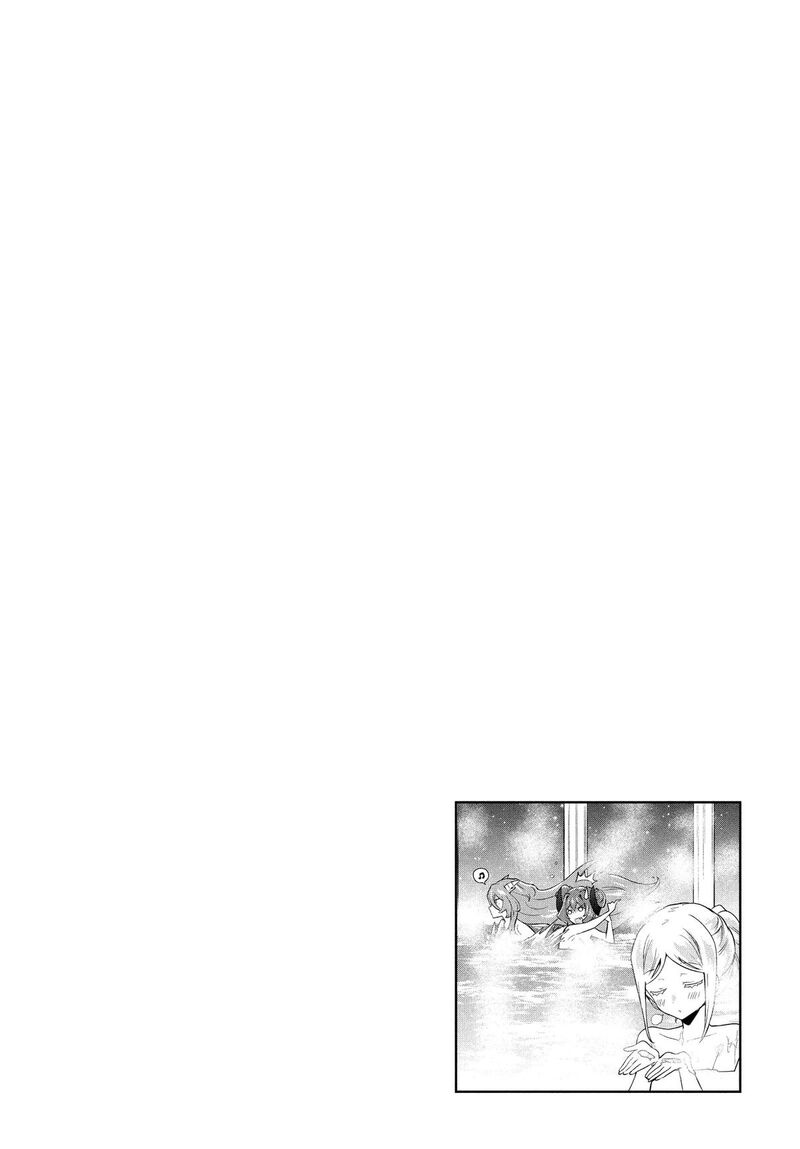 Roku Hime Wa Kami Goei Ni Koi Wo Suru Saikyou No Shugo Kishi Tenseishite Mahou Gakuen Ni Iku 63 20