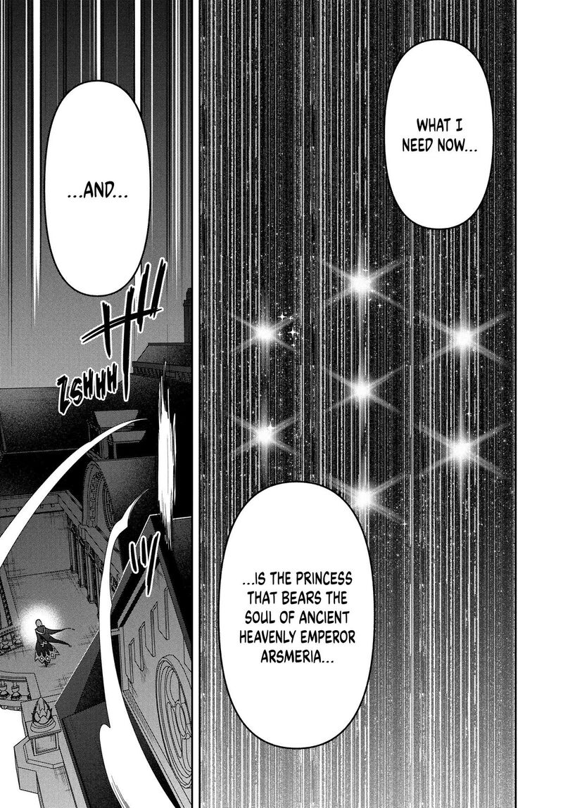 Roku Hime Wa Kami Goei Ni Koi Wo Suru Saikyou No Shugo Kishi Tenseishite Mahou Gakuen Ni Iku 63 3