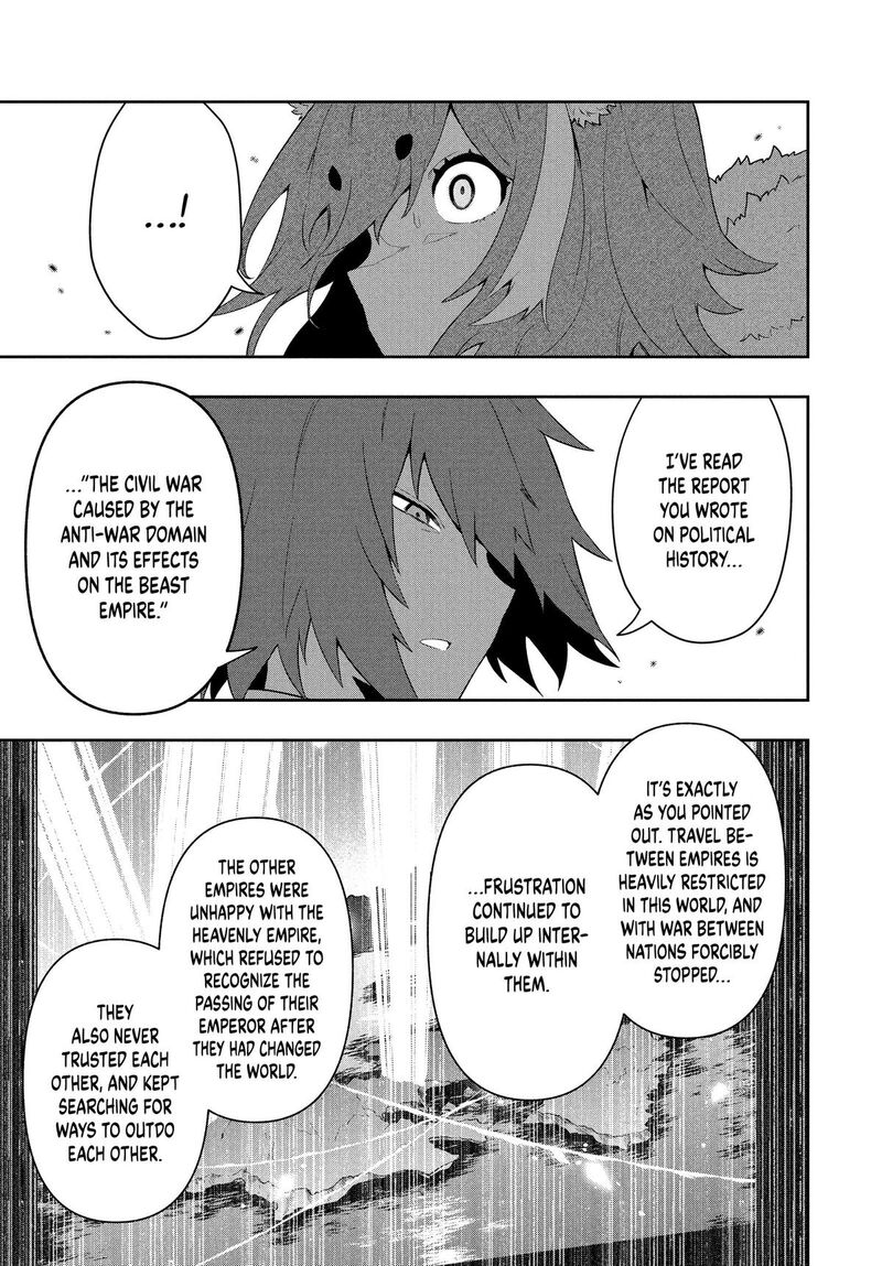Roku Hime Wa Kami Goei Ni Koi Wo Suru Saikyou No Shugo Kishi Tenseishite Mahou Gakuen Ni Iku 63 7