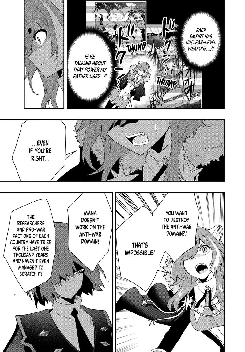 Roku Hime Wa Kami Goei Ni Koi Wo Suru Saikyou No Shugo Kishi Tenseishite Mahou Gakuen Ni Iku 63 9