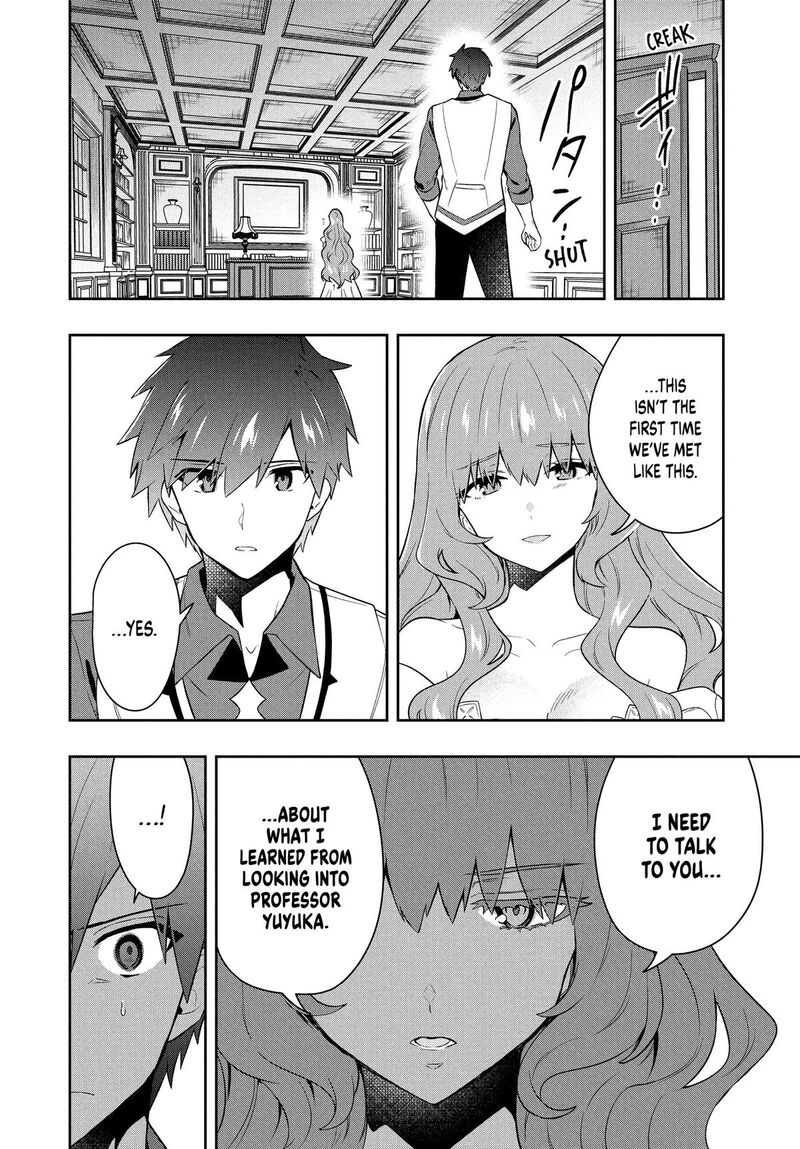 Roku Hime Wa Kami Goei Ni Koi Wo Suru Saikyou No Shugo Kishi Tenseishite Mahou Gakuen Ni Iku 64 10