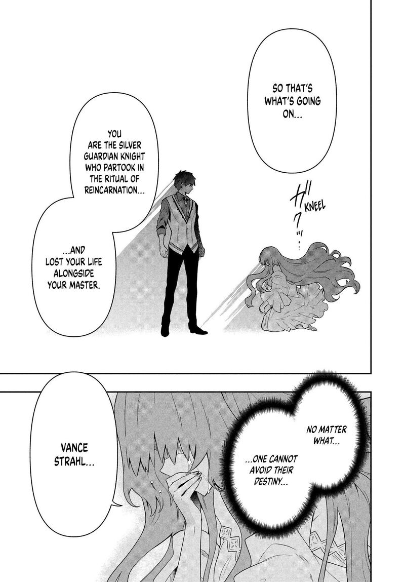 Roku Hime Wa Kami Goei Ni Koi Wo Suru Saikyou No Shugo Kishi Tenseishite Mahou Gakuen Ni Iku 64 15